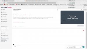 Играем и общяемься