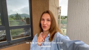 Что такое нутрицевтики?