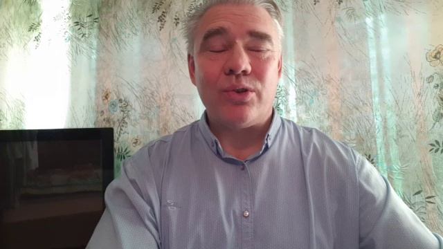 Действуй из намерения