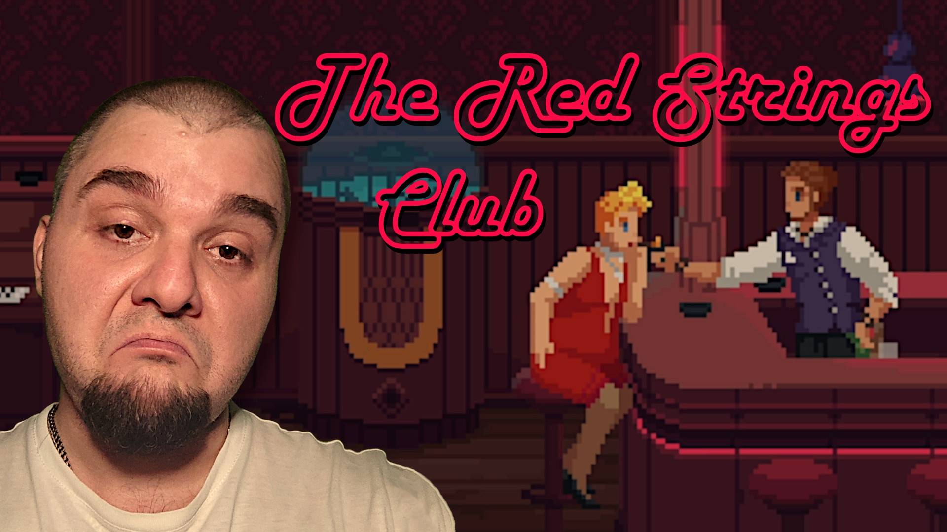 Тусовщица со стажем. ► Red Strings Club. #6