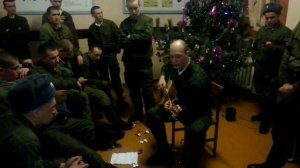 Клёвая песня!!!