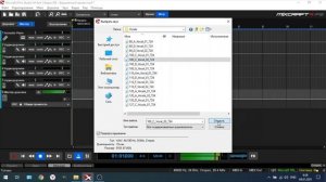РАБОТА С СЭМПЛАМИ В MIXCRAFT 9 УРОК 9.часть 1 Создаем музыку с нуля. Аудиоредактор. Видео Mixcraft