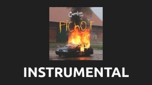 Сметана band — Злее [Instrumental]