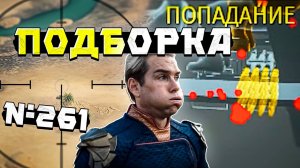 War Thunder - РИКОШЕТ-Рекордсмен, КРИВОЙ УРОН и ЛОУРАЙДЕР