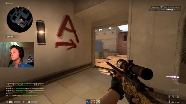 ДОРОГА К 10LVL FACEIT (CS:GO МОНТАЖ) смотреть онлайн