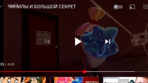 Реакция Лолик Семка чинилы (ПЕРЕЗАЛИВ)