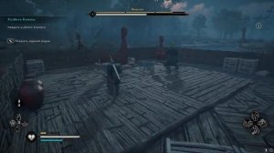 Прохождение Assassin's Creed: Valhalla — Часть 28: Разбить Компас