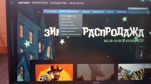 как в Стиме получить значок Итоги Steam 2022 года!