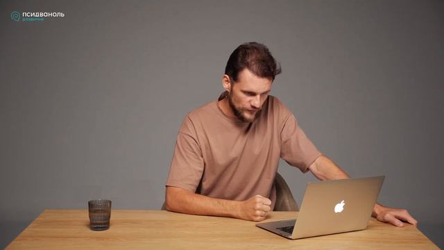 Как найти себя и свой путь в жизни? Навигация в жизни по методу PSY2.0