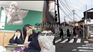 Комбо для школы саблиминал