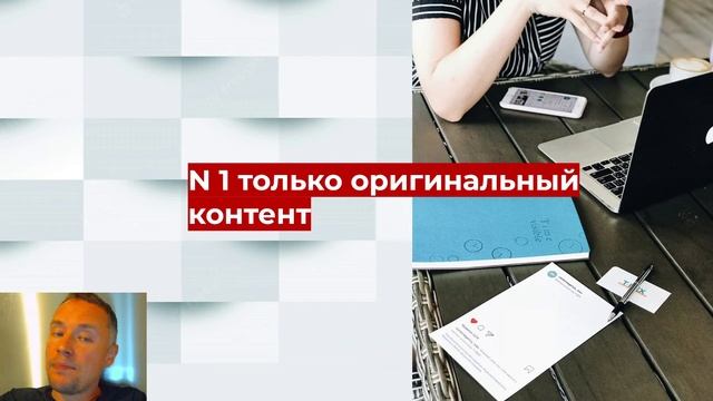 Как попасть в рекомендации Вконтакте, чтобы получить подписчиков и клиентов