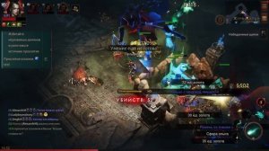 Как быстро набить 2000 осколков в башне? Diablo immortal