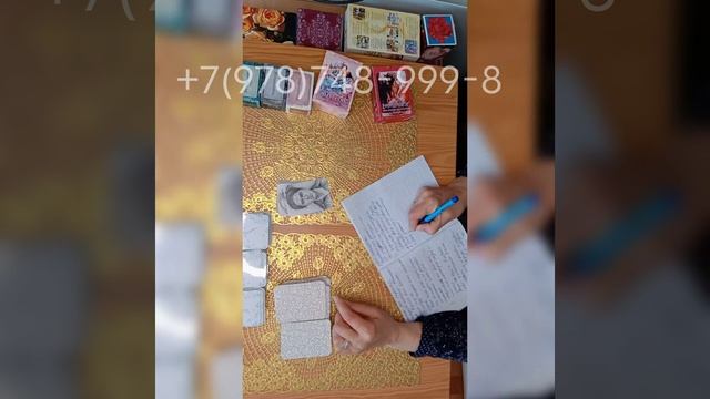 Конфликт с мужем. Совет от незнакомцев. #мак #семейныйпсихолог #семья #психологонлайн #женщина