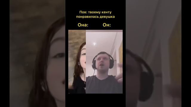 #улыбка #шутки #россия #vine смотреть онлайн