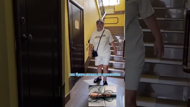 Отзыв 👆😱 Активатор клеток.
