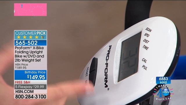 HSN | Healthy Innovations Celebration 07.24.2017 - 09 PM смотреть онлайн