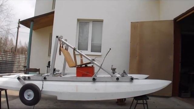 Амфибия