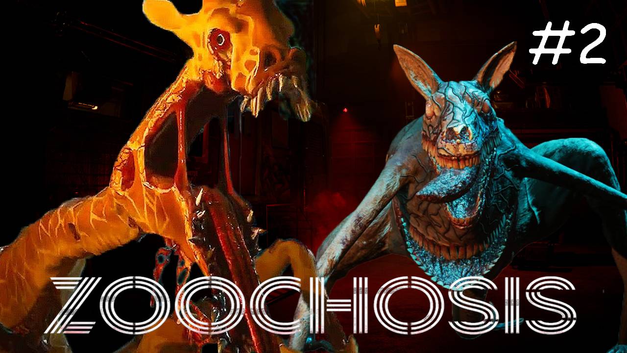 Zoochosis 2  раскрыта темная тайна зоопарка