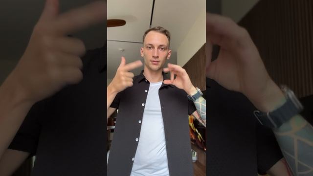 Как стать умной? #психология #мозг #мышление #антистресс #психолог