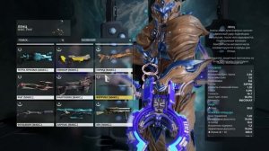 Warframe) Муталист Кернунн против Ленца. Противостояние.