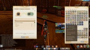 ArcheAge. КАК ПОЛУЧИТЬ ТОПОВЫЙ ПЛАЩ В ИГРЕ ?!