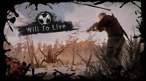 Играем в Сталкер Онлайн ''Will To Live Online"