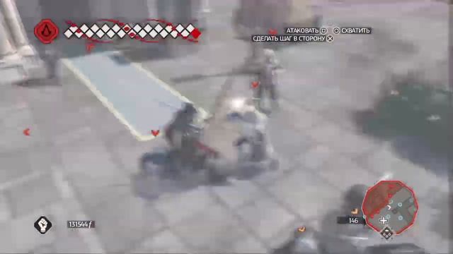 Assassins Creed 2 HD Добиваю платину.ОСТАЛОСЬ ЧУТЬ-ЧУТЬ!!! смотреть онлайн