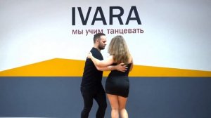 Завораживающий танец Кизомба в Москве / Студия парных танцев Ивара