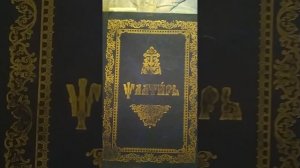 Учить родственников?