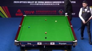 Ding Junhui vs Robbie McGuigan Wuhan Open 2024