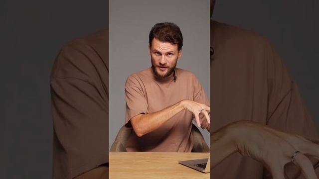 Что значит быть собой?
