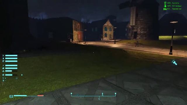 Мастерская в Санкчуари смотреть онлайн