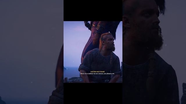 Assassin's Creed Valhalla смотреть онлайн