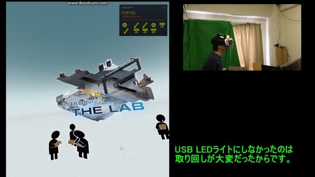【PsMoveService】バーチャルコントローラーを試してみた【SteamVR】 смотреть онлайн