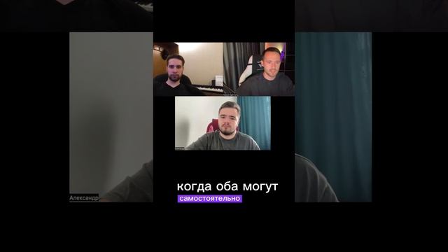 Как выглядит сильное партнерство 🚀 #управление #игорькорнеев #бизнес #предпринимательство смотреть онлайн