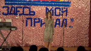 ЛЮБОВЬ ОФИЦЕРА