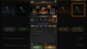 Деталь фантома легко и просто/ Last Shelter :Survival