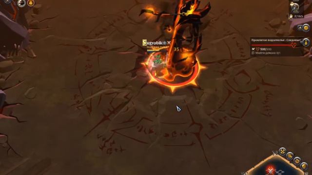 Albion online: Очки бесчестья. Проклятое подземелье. смотреть онлайн