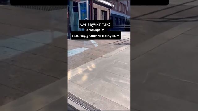 Осторожно! Новый способ квартирных краж! Подробности в описании   #консультацияюриста #ипотека