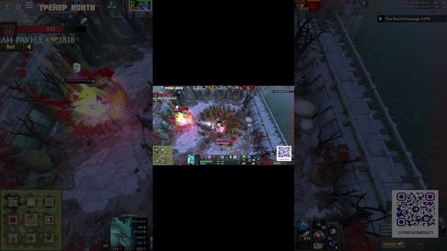 Лешрак против Вивера в кастом хиро хаос \ custom hero chaos \ Тренер Конти #dota2