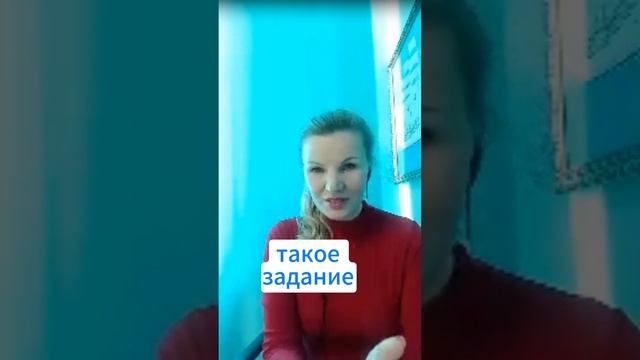 Упражнение Вспомните свой прошлый опыт с деньгами