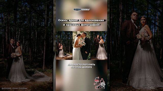 Полный выпуск уже на канале Чита Автоэкскурсия