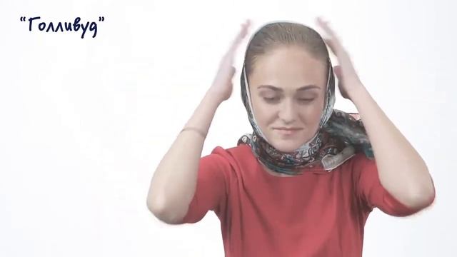Пять оригинальных способов завязывать платок