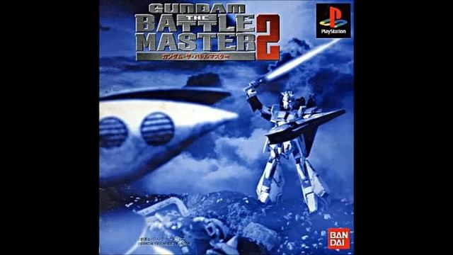 Gundam: The Battle Master 2: Ending III (3-Loops) смотреть онлайн