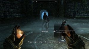 The Elder Scrolls V Skyrim. Часть 36. Забытые имена (Forgotten Names)