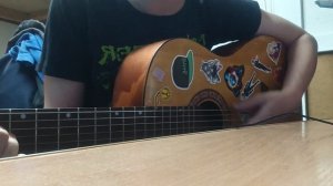 кавер на группу Комсомольск "Орфей"