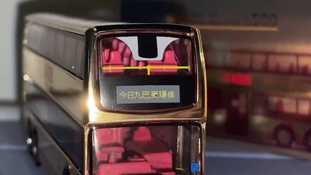 🔴[皇室級的歐四] TINY 會員限定 電鍍金 ADL Enviro 500 12米開箱 (60fps) смотреть онлайн