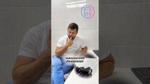 Отзыв на бинокулярную оптику Q-Optics от руководителя клиники «Skydent» - Ивана Кондратьева
