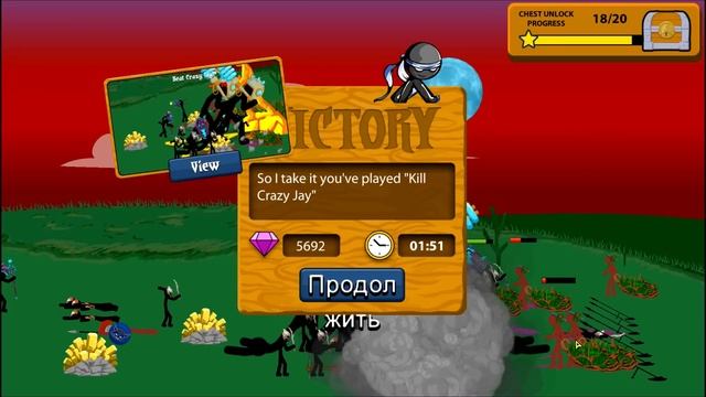 СТИКМЕНЫ ЧТО ТО ЗАДУМАЛИ! ТУРНИР БИТВЫ СТИКМЕНОВ! Stick war legacy