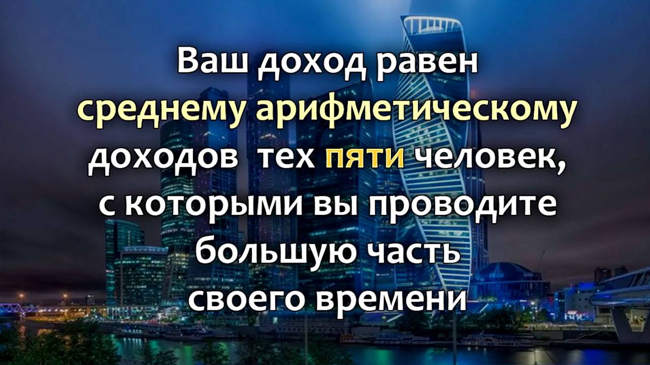 Препарируем "умное" высказывание.